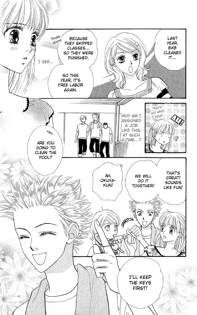 BXB Brothers Chapter 4.0 page 117 - Vol.04 Chapter 0