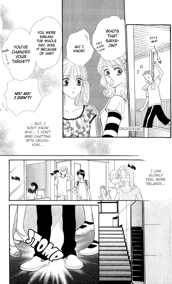 BXB Brothers Chapter 4.0 page 118 - Vol.04 Chapter 0