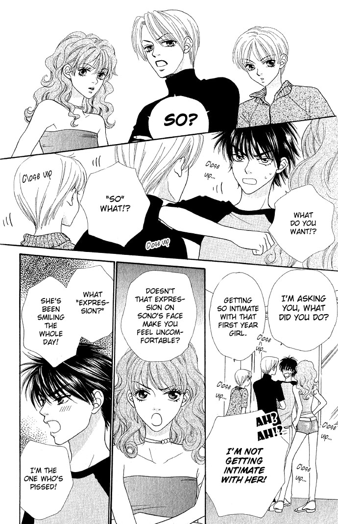 BXB Brothers Chapter 4.0 page 119 - Vol.04 Chapter 0
