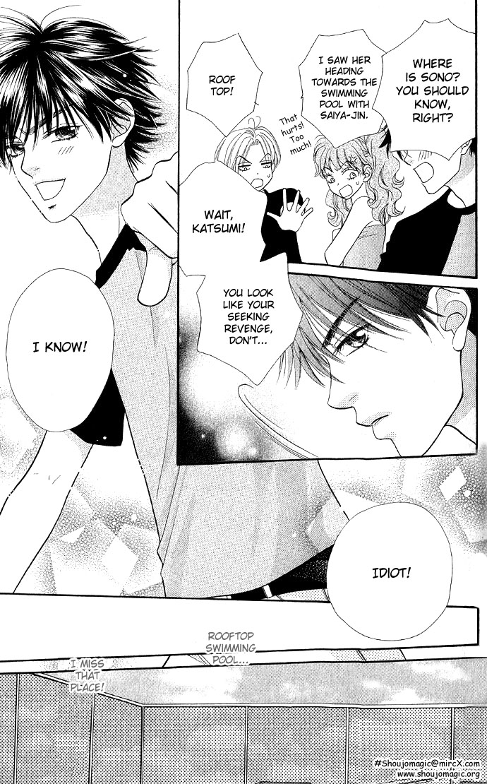 BXB Brothers Chapter 4.0 page 122 - Vol.04 Chapter 0