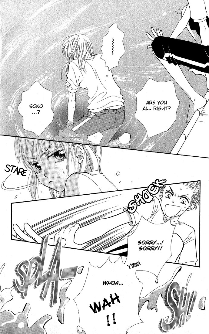 BXB Brothers Chapter 4.0 page 127 - Vol.04 Chapter 0