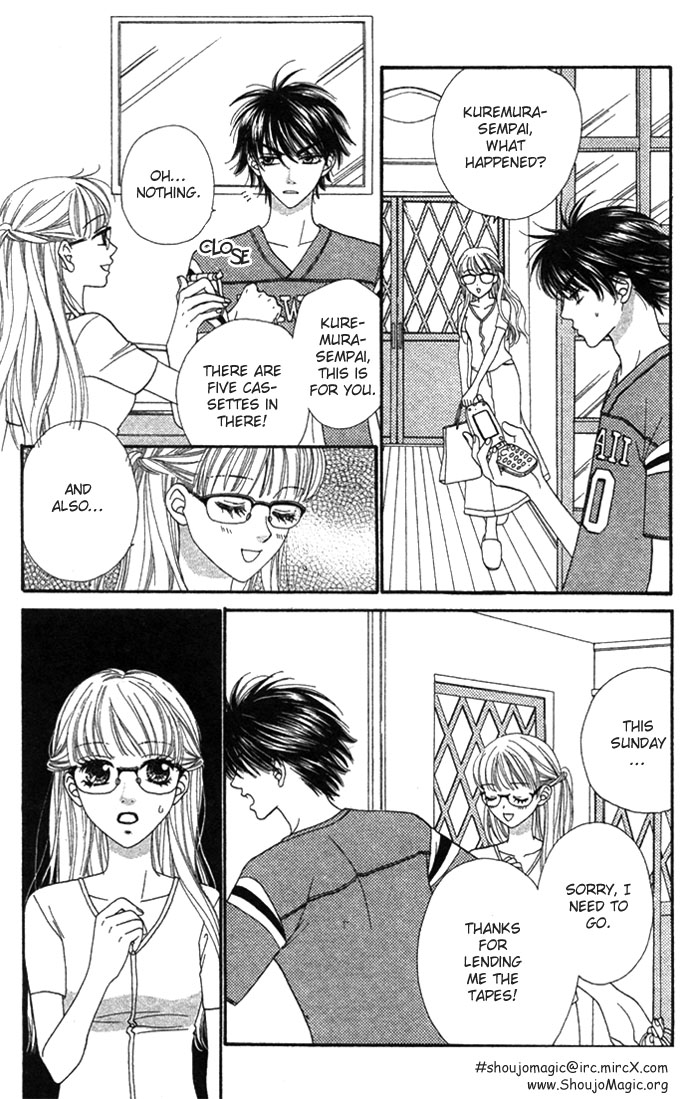 BXB Brothers Chapter 4.0 page 13 - Vol.04 Chapter 0
