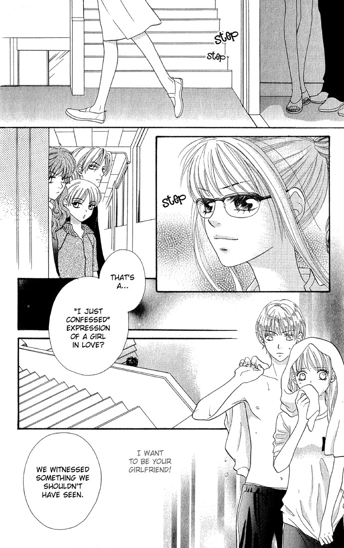 BXB Brothers Chapter 4.0 page 141 - Vol.04 Chapter 0