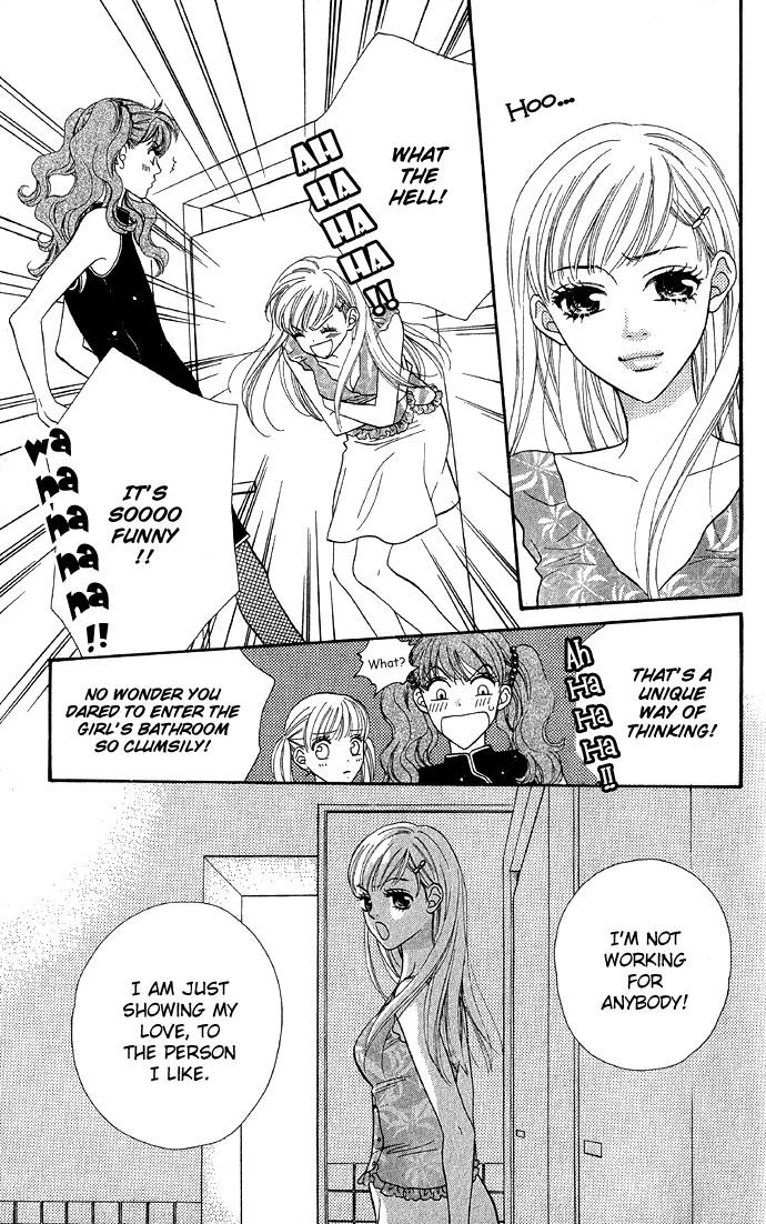BXB Brothers Chapter 4.0 page 154 - Vol.04 Chapter 0