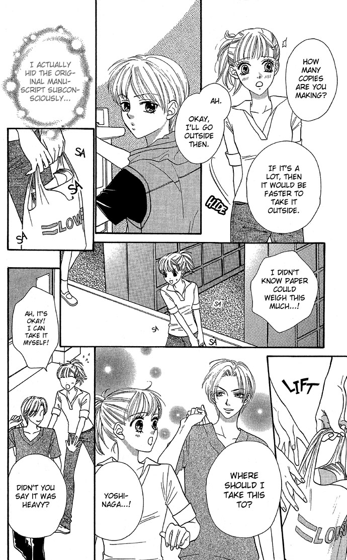 BXB Brothers Chapter 4.0 page 171 - Vol.04 Chapter 0