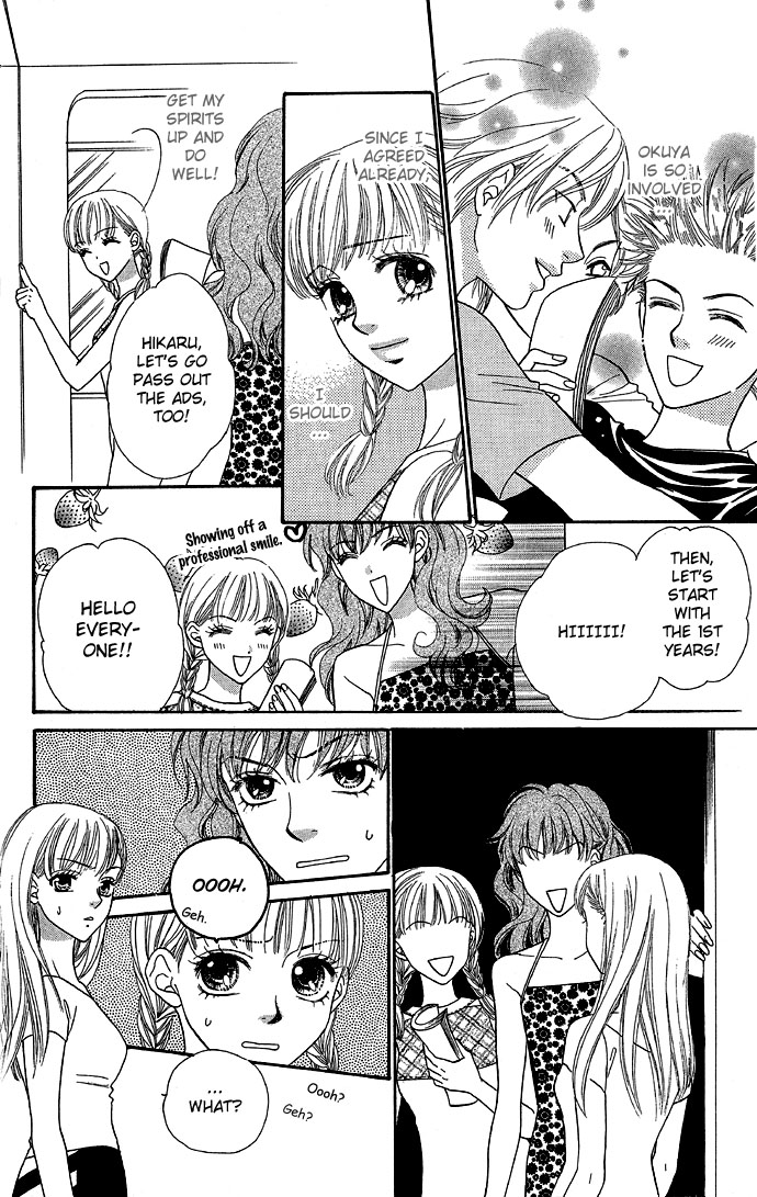 BXB Brothers Chapter 4.0 page 175 - Vol.04 Chapter 0