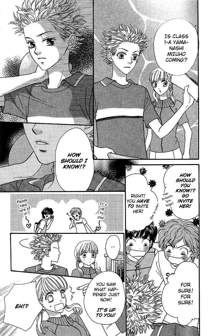 BXB Brothers Chapter 4.0 page 182 - Vol.04 Chapter 0