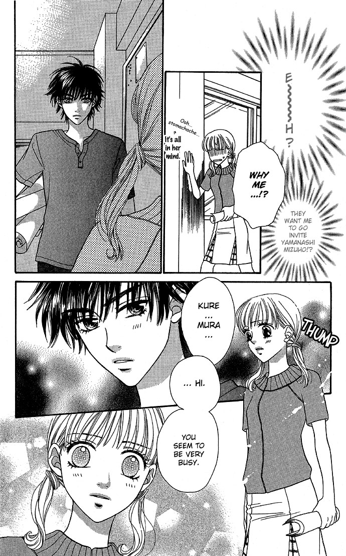 BXB Brothers Chapter 4.0 page 183 - Vol.04 Chapter 0
