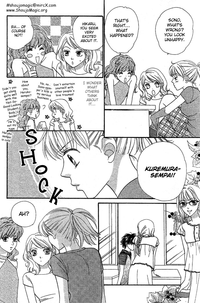 BXB Brothers Chapter 4.0 page 19 - Vol.04 Chapter 0