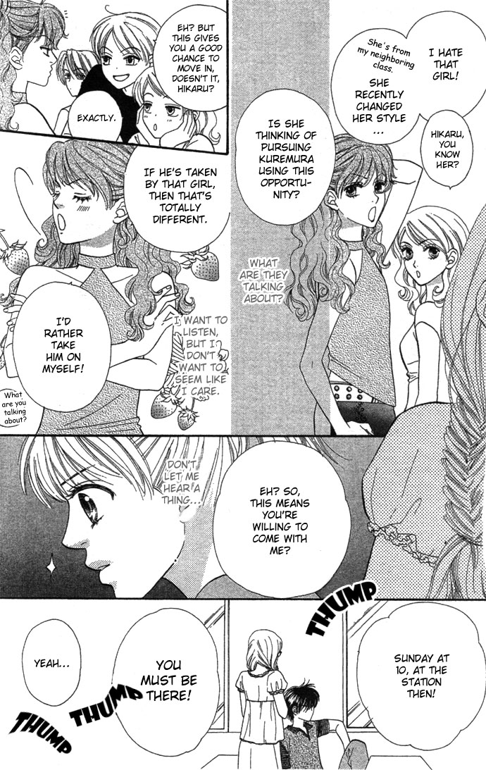 BXB Brothers Chapter 4.0 page 20 - Vol.04 Chapter 0