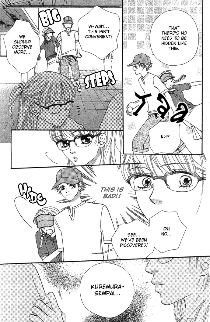 BXB Brothers Chapter 4.0 page 24 - Vol.04 Chapter 0
