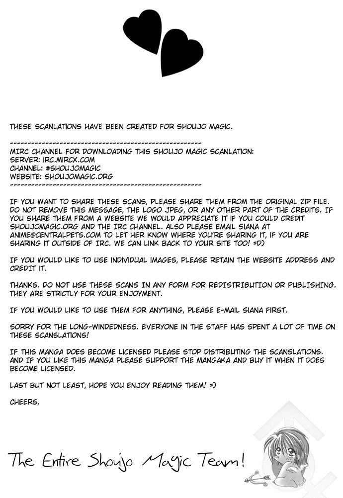 BXB Brothers Chapter 4.0 page 27 - Vol.04 Chapter 0
