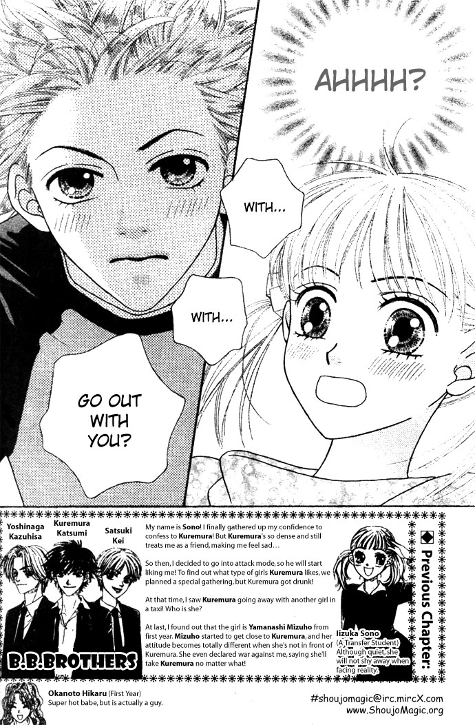 BXB Brothers Chapter 4.0 page 3 - Vol.04 Chapter 0