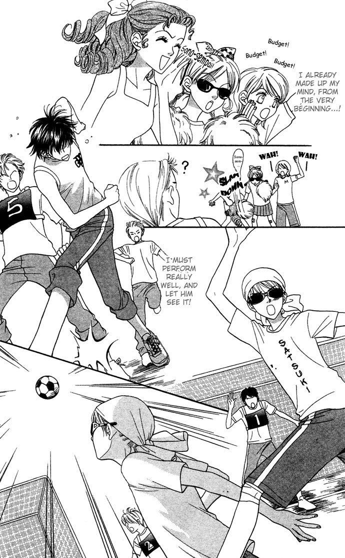 BXB Brothers Chapter 4.0 page 35 - Vol.04 Chapter 0