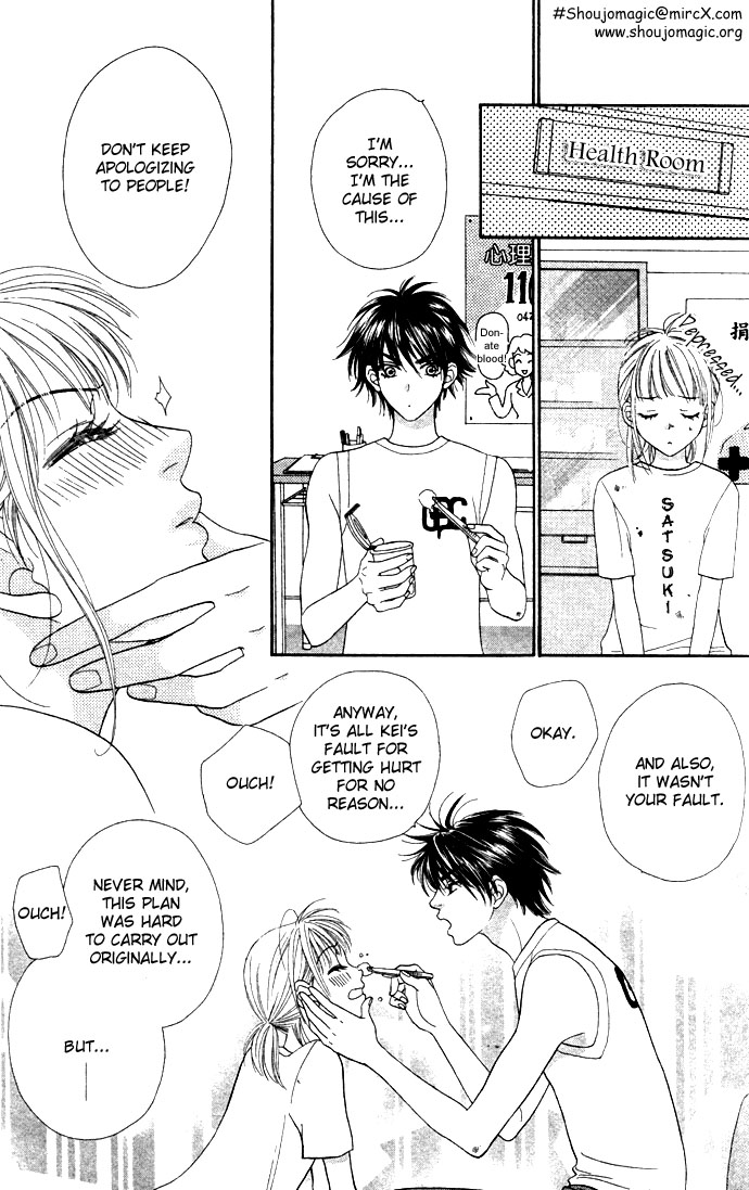 BXB Brothers Chapter 4.0 page 39 - Vol.04 Chapter 0