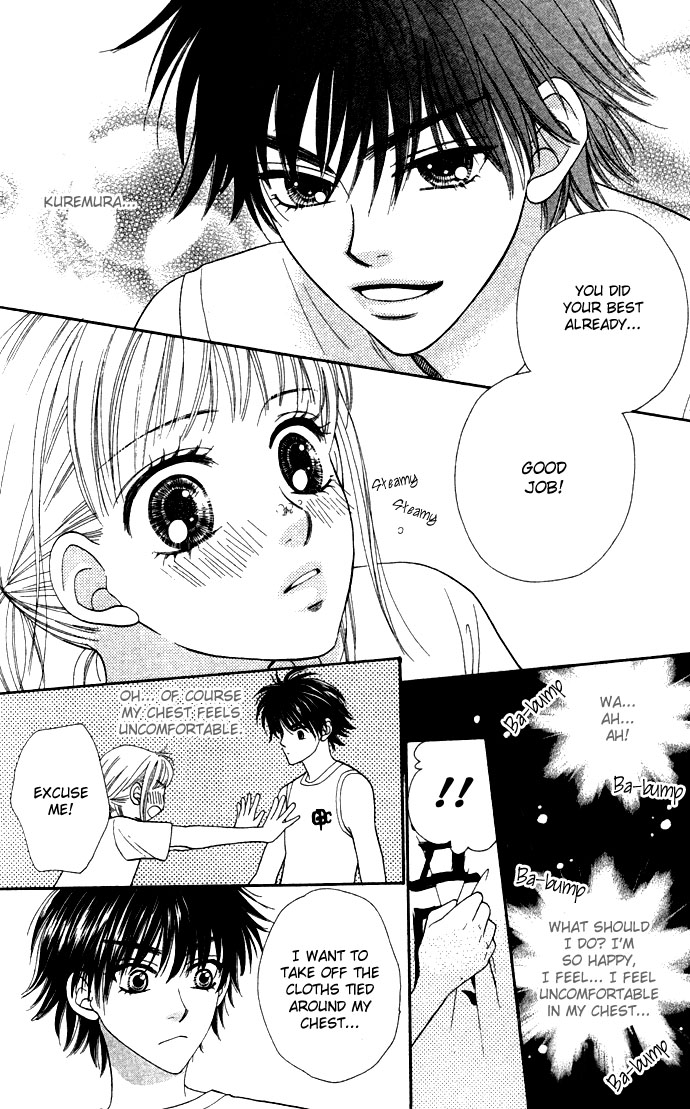 BXB Brothers Chapter 4.0 page 40 - Vol.04 Chapter 0