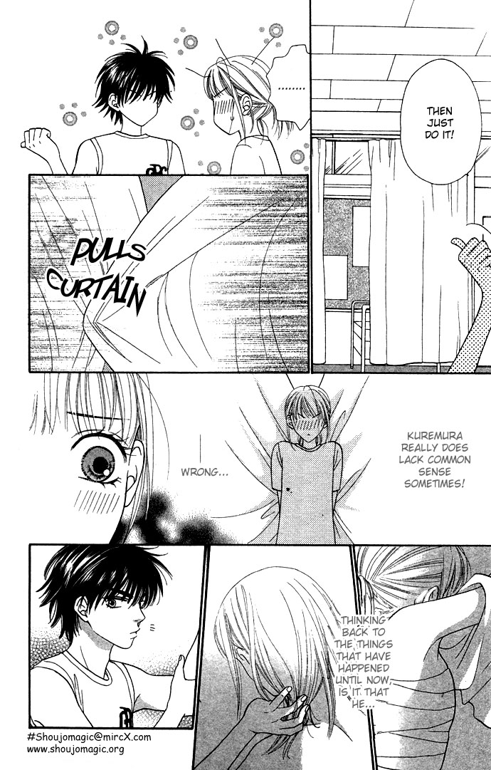BXB Brothers Chapter 4.0 page 41 - Vol.04 Chapter 0