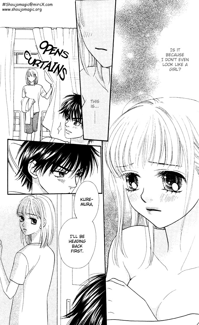BXB Brothers Chapter 4.0 page 43 - Vol.04 Chapter 0
