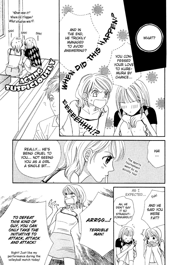 BXB Brothers Chapter 4.0 page 46 - Vol.04 Chapter 0