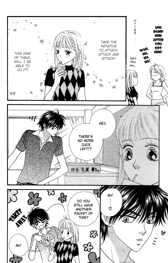 BXB Brothers Chapter 4.0 page 47 - Vol.04 Chapter 0