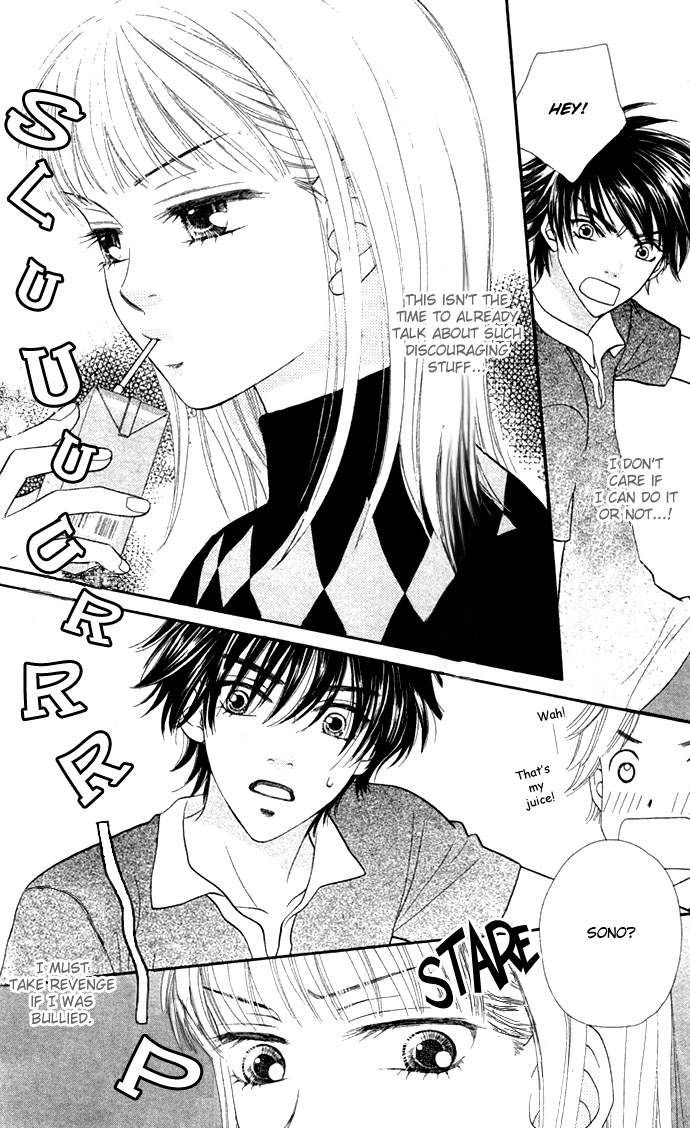 BXB Brothers Chapter 4.0 page 50 - Vol.04 Chapter 0