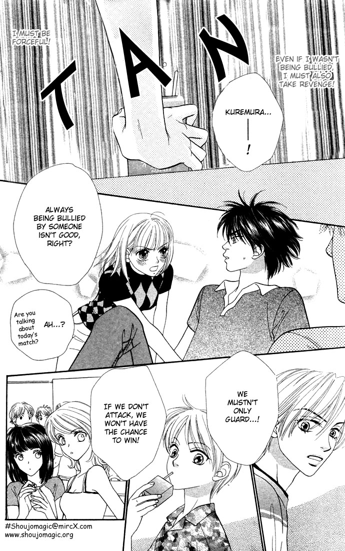 BXB Brothers Chapter 4.0 page 51 - Vol.04 Chapter 0