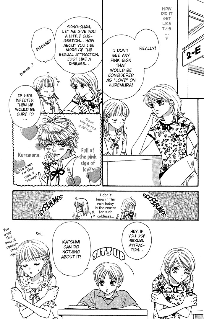 BXB Brothers Chapter 4.0 page 58 - Vol.04 Chapter 0