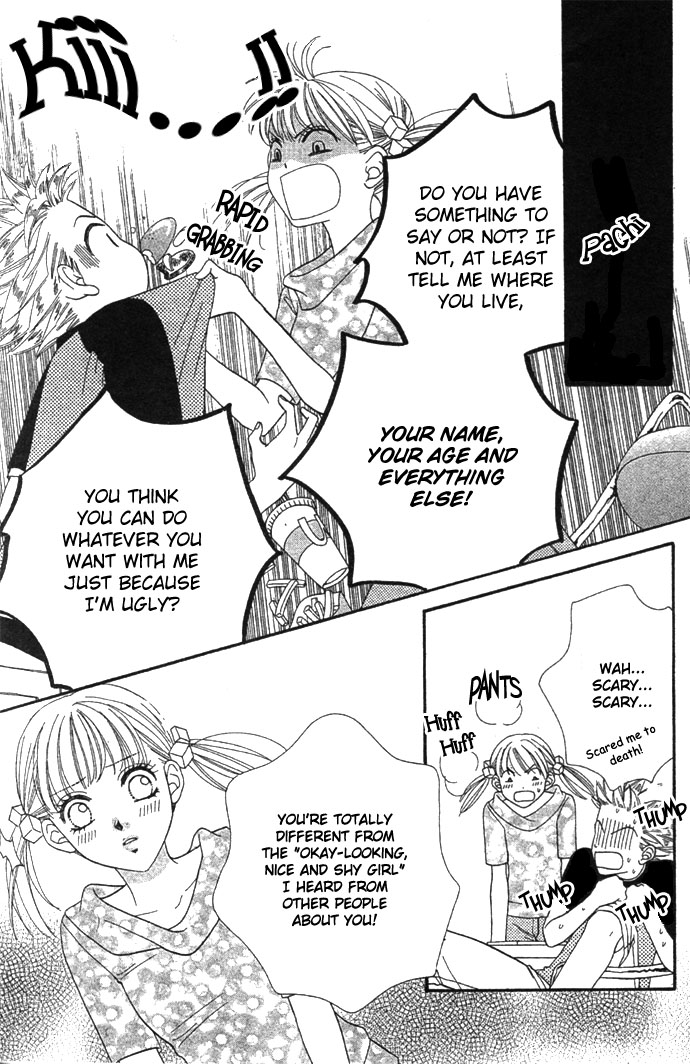 BXB Brothers Chapter 4.0 page 6 - Vol.04 Chapter 0