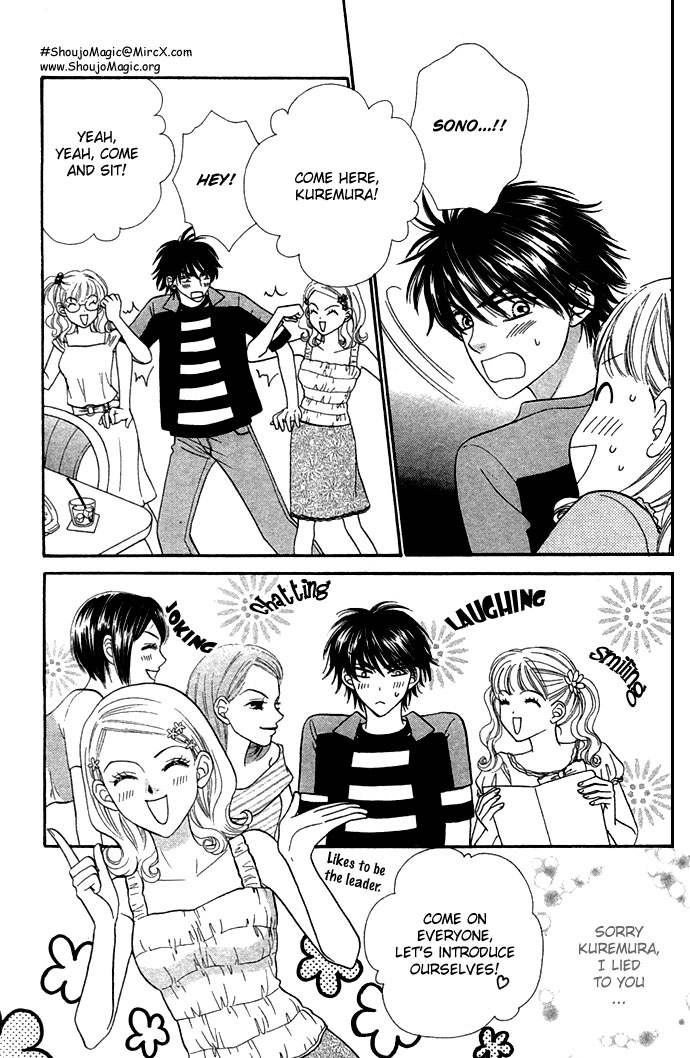 BXB Brothers Chapter 4.0 page 66 - Vol.04 Chapter 0