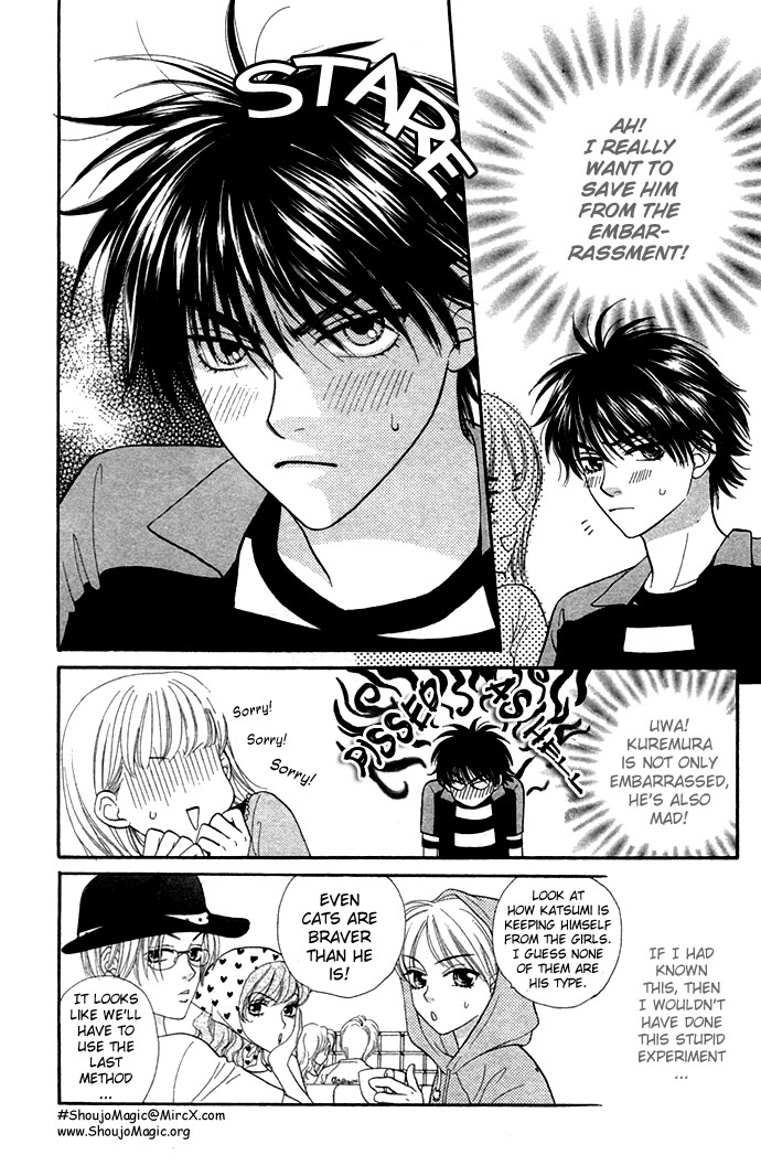 BXB Brothers Chapter 4.0 page 70 - Vol.04 Chapter 0