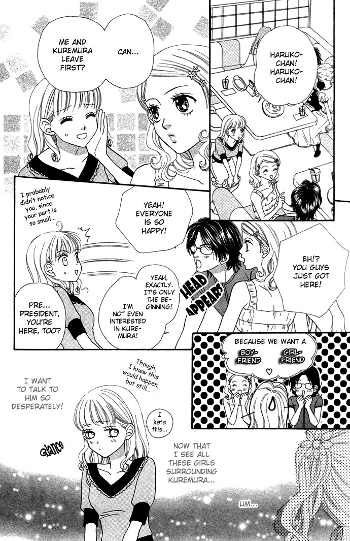 BXB Brothers Chapter 4.0 page 71 - Vol.04 Chapter 0