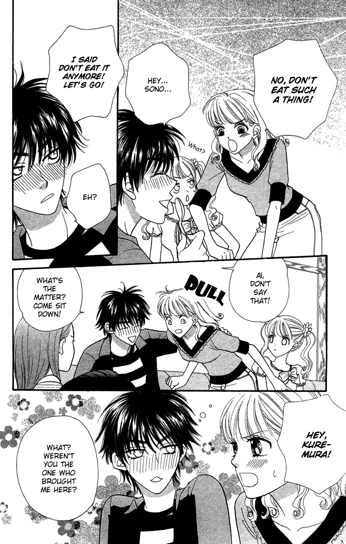 BXB Brothers Chapter 4.0 page 75 - Vol.04 Chapter 0