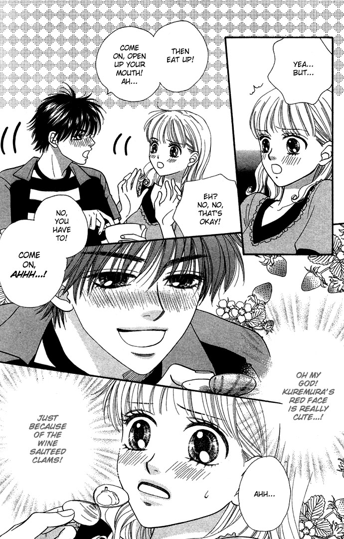 BXB Brothers Chapter 4.0 page 76 - Vol.04 Chapter 0