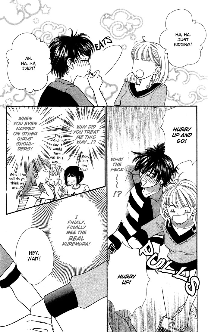 BXB Brothers Chapter 4.0 page 77 - Vol.04 Chapter 0