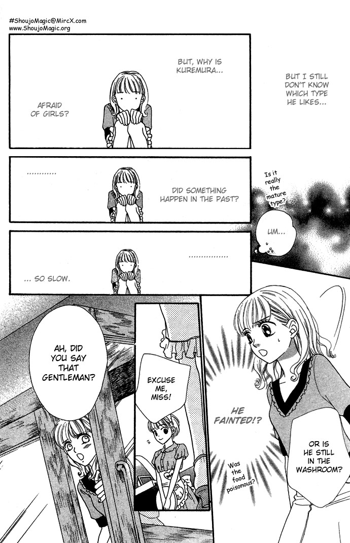BXB Brothers Chapter 4.0 page 79 - Vol.04 Chapter 0