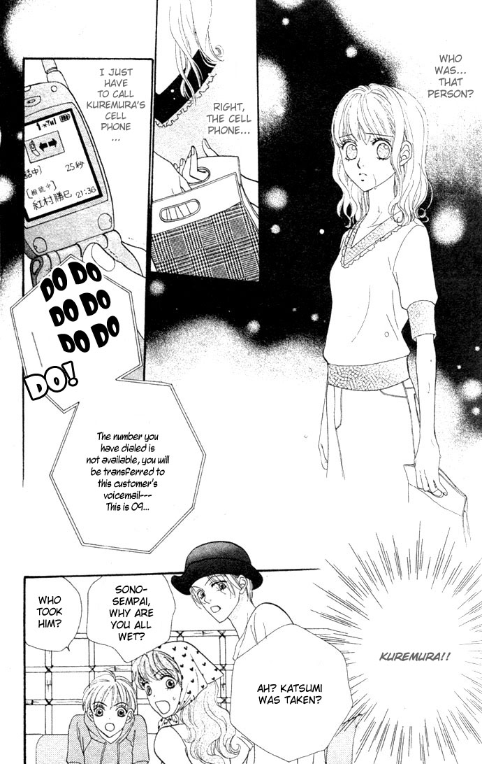 BXB Brothers Chapter 4.0 page 85 - Vol.04 Chapter 0
