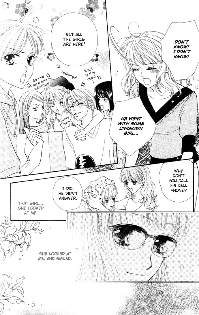 BXB Brothers Chapter 4.0 page 86 - Vol.04 Chapter 0