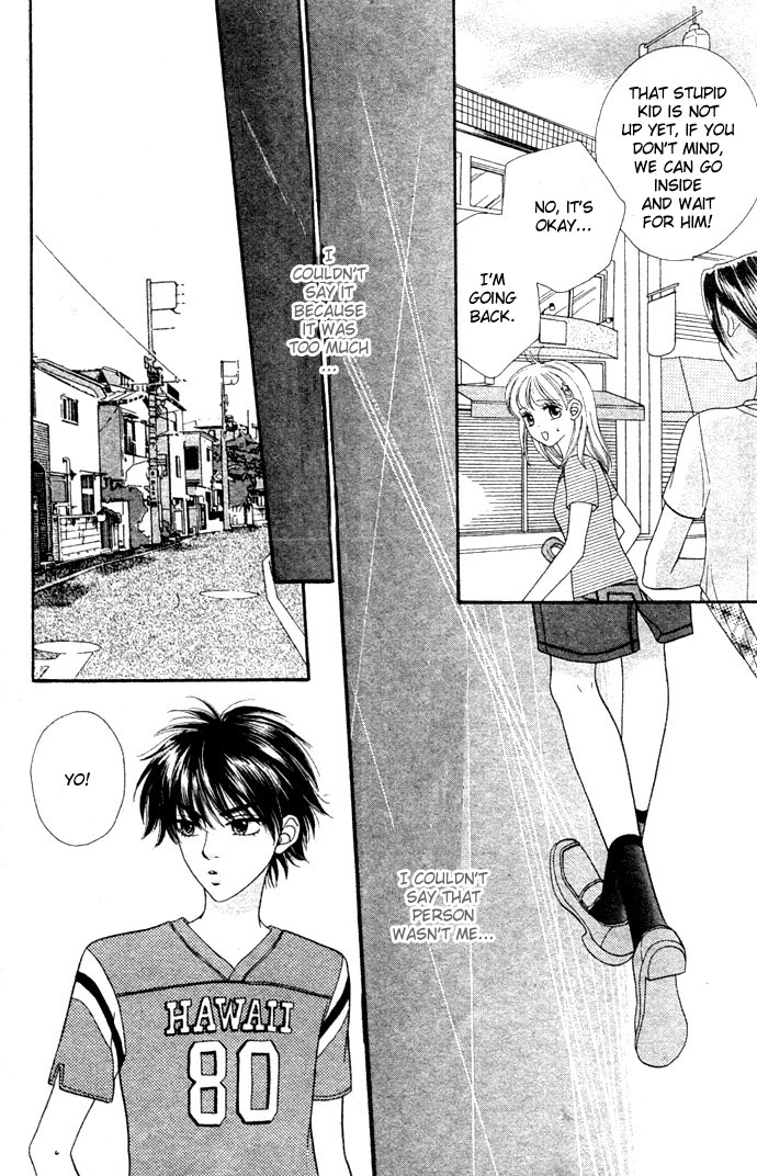 BXB Brothers Chapter 4.0 page 89 - Vol.04 Chapter 0