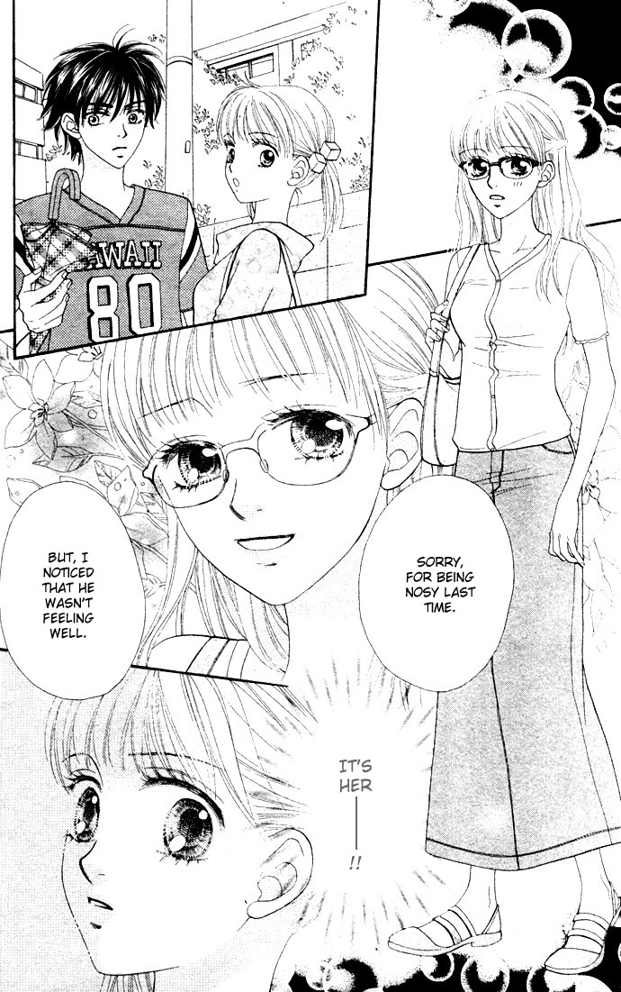 BXB Brothers Chapter 4.0 page 91 - Vol.04 Chapter 0