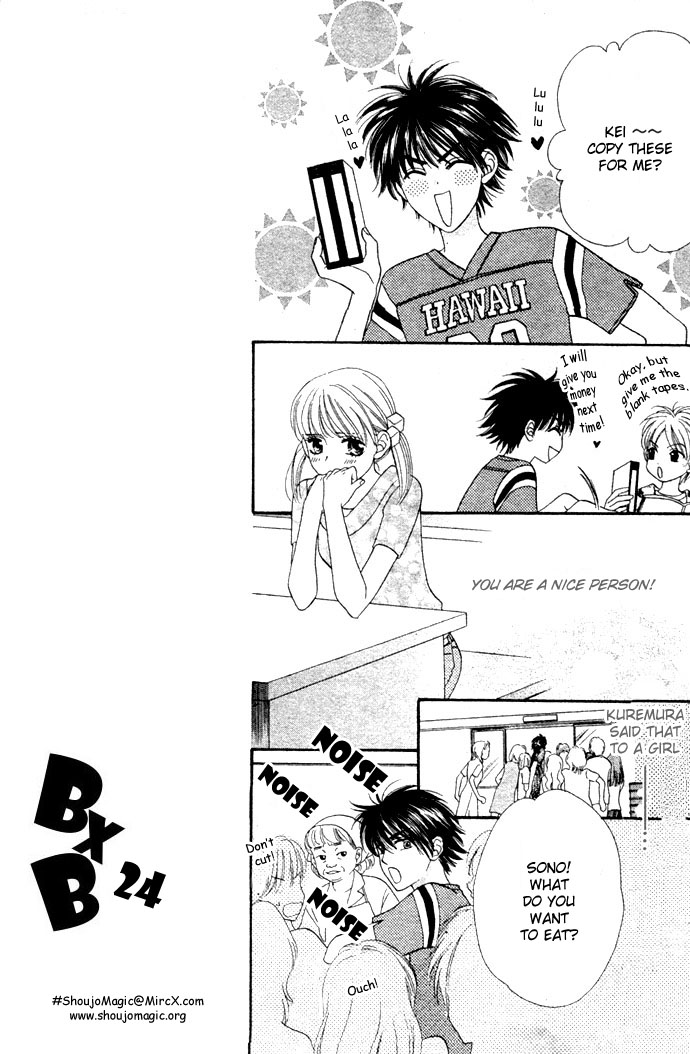 BXB Brothers Chapter 4.0 page 94 - Vol.04 Chapter 0
