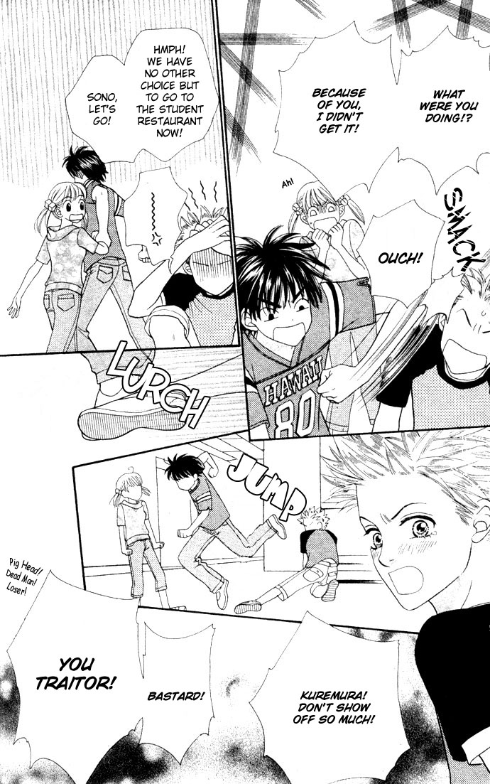 BXB Brothers Chapter 4.0 page 96 - Vol.04 Chapter 0