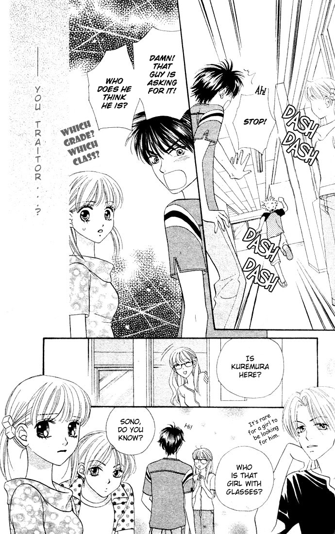 BXB Brothers Chapter 4.0 page 97 - Vol.04 Chapter 0