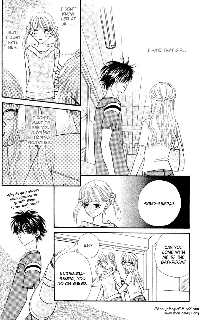 BXB Brothers Chapter 4.0 page 99 - Vol.04 Chapter 0