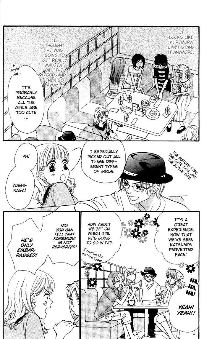 BXB Brothers Chapter 4.23 page 16 - Vol.04 Chapter 23