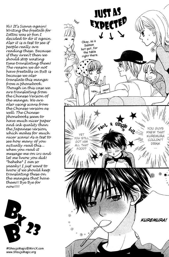BXB Brothers Chapter 4.23 page 21 - Vol.04 Chapter 23