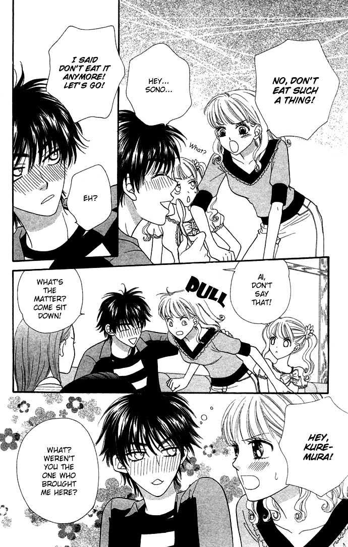 BXB Brothers Chapter 4.23 page 22 - Vol.04 Chapter 23