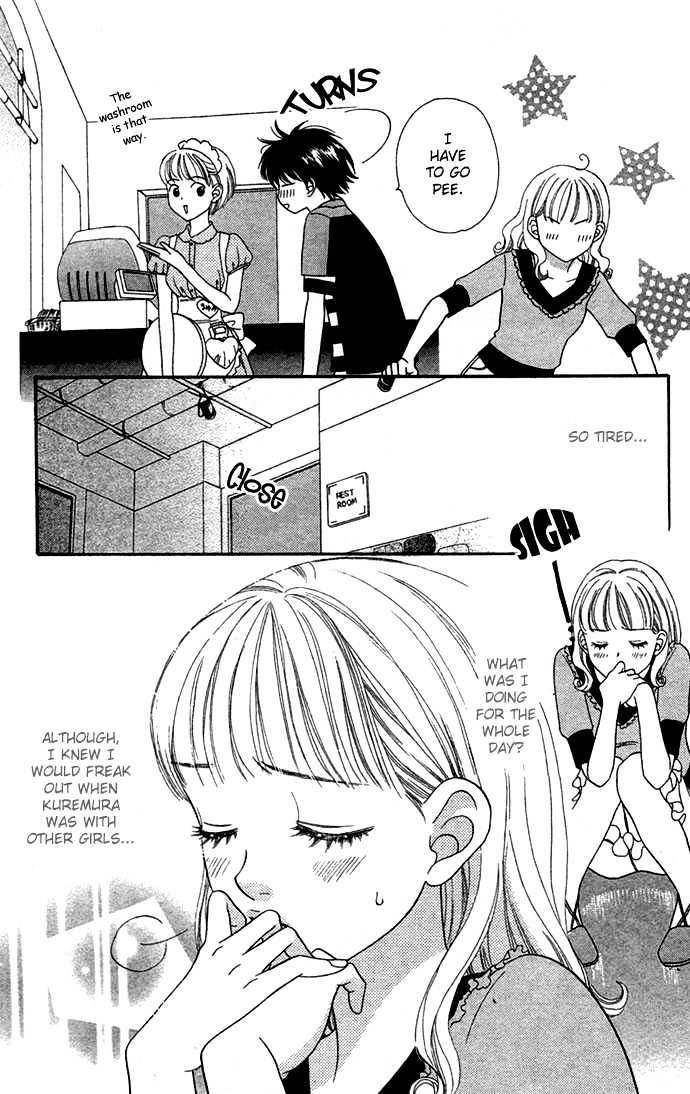 BXB Brothers Chapter 4.23 page 25 - Vol.04 Chapter 23