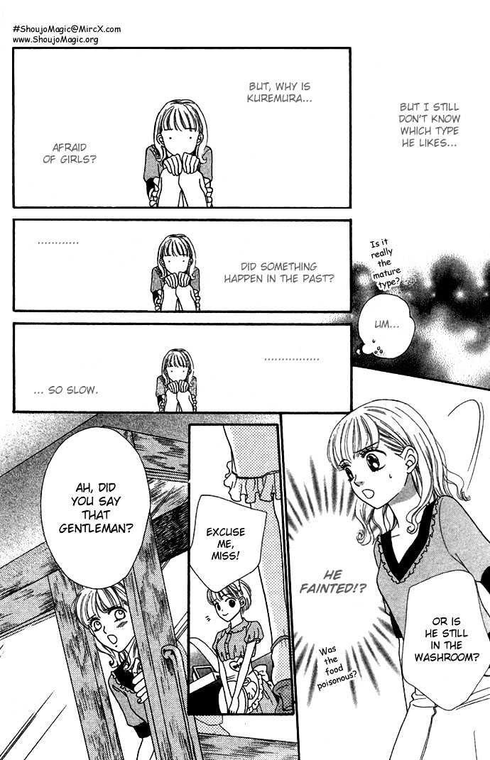 BXB Brothers Chapter 4.23 page 26 - Vol.04 Chapter 23