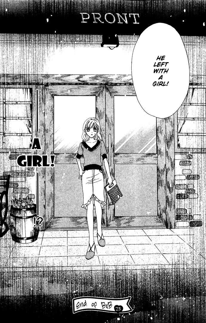 BXB Brothers Chapter 4.23 page 27 - Vol.04 Chapter 23