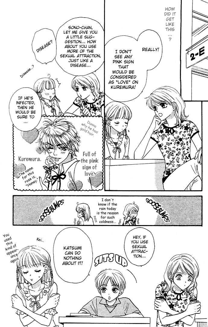 BXB Brothers Chapter 4.23 page 5 - Vol.04 Chapter 23